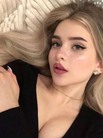 Юстина